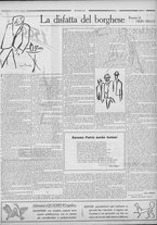 rivista/RML0034377/1935/Novembre n. 2/5